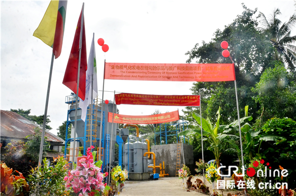 生物質(zhì)氣化爐 生物質(zhì)氣化爐